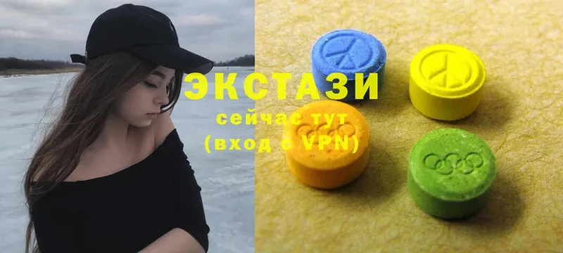 ЭКСТАЗИ 300 mg  гидра ссылки  мориарти наркотические препараты  Карабулак 