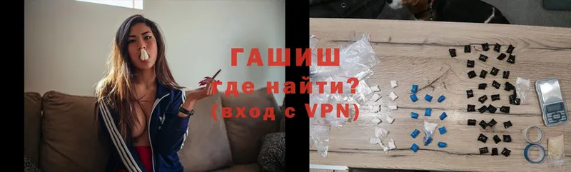 OMG ТОР  Карабулак  ГАШ VHQ 